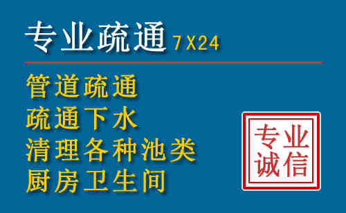 尧都搬家公司提示：夏季高温季节长途搬家的6大常识