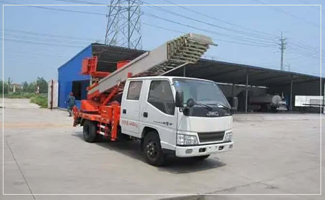 尧都搬家